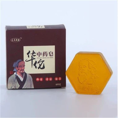 Gallúnach luibhe leighis na Síne