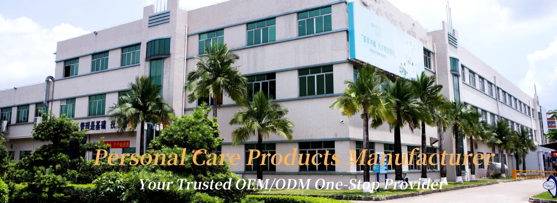 antibacterial soap manufacturer in China antibacterial soap manufacturer in China