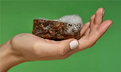 Cad a Dhéanann Gallúnach Dubh