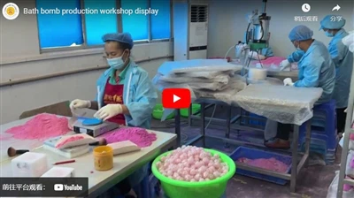 Ceardlann Táirgeadh Buama Bath Boymay's Boymay